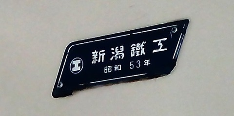50系 (4)