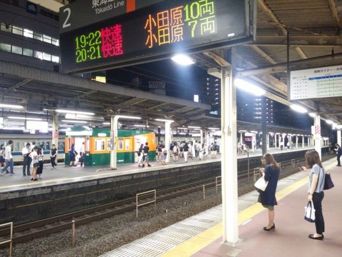0826 (30)