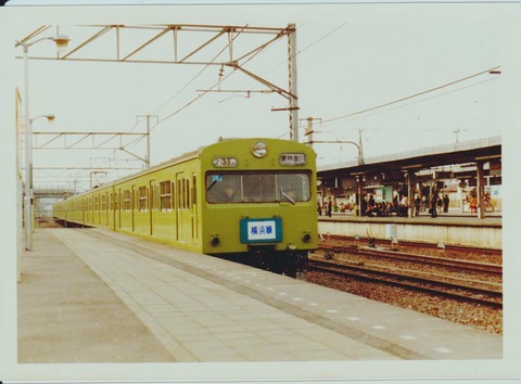 103 (3)