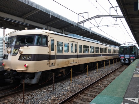 20150509_080643