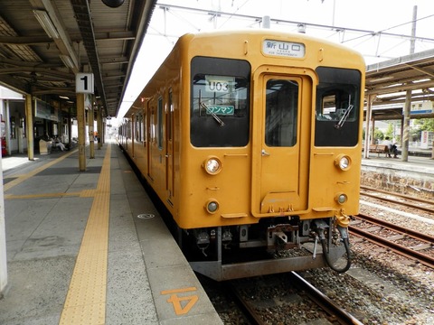 P6250094
