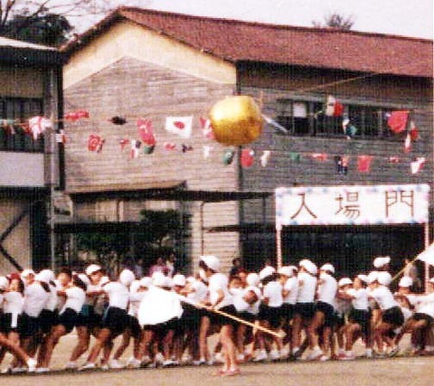 gakkou1970