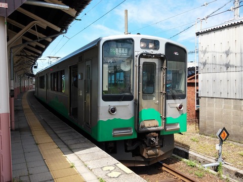 20150725_134805