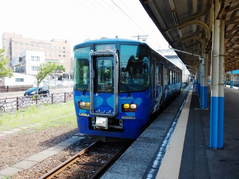 20150725_104837