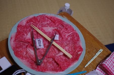 3里帰り