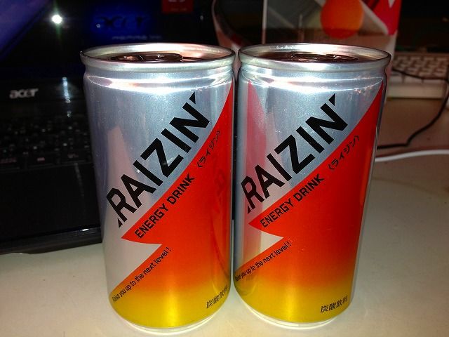 まずい飲み物といわれても 主観的な話だからね はったろぐ