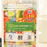 ancb00285
