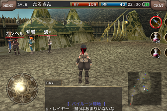 Android 本格mmo オンラインゲームアプリ紹介 使えるおすすめアプリ紹介 Iphone Android Tips