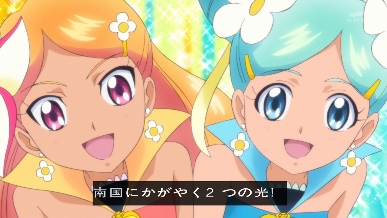 感想 画像 ハピネスチャージプリキュア 28話 ゆうこコミュ能力高すぎ たろアニ アニメ情報の総合案内