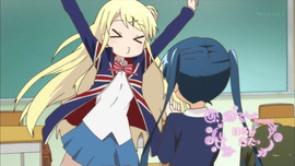 edtsju