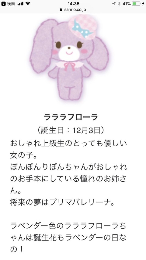 Dgg6wFMV4AI1Heg