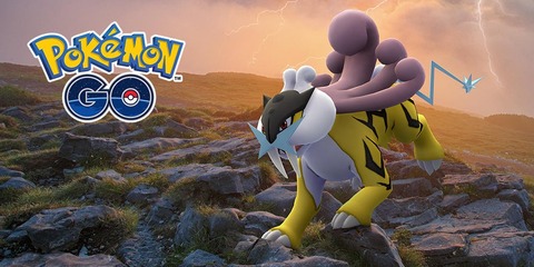 ポケモンGO