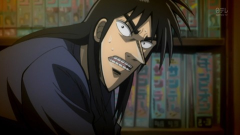 中間管理職 トネガワ 1話