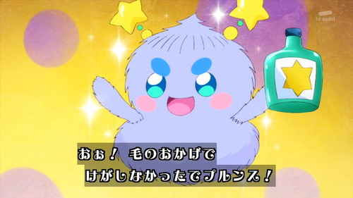 スタートゥインクルプリキュア 8話 その言葉の使い方には気を付けろ これがギャグ 土田回だ 感想 Vtuberころ Vの裏 スタートゥインクルプリキュア 8話 その言葉の使い方には気を付けろ これがギャグ 土田回だ 感想 Vtuberころ Vの裏