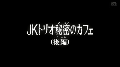 名探偵コナン 9話 感想 年以上小学生していたら 忘れることもあるよね Conan Ep9 Vtuberころ Vの裏