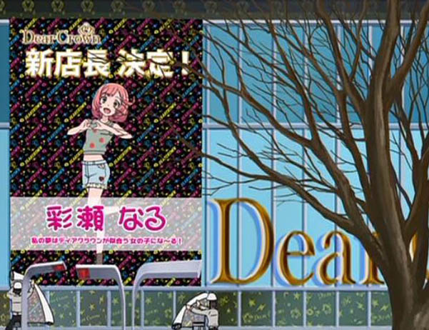 プリチャン 2期 発表 ディアクラウン所属 バーチャルアイドルも参戦か Vtuberころ Vの裏 プリチャン 2期 発表 ディアクラウン所属 バーチャルアイドルも参戦か Vtuberころ Vの裏
