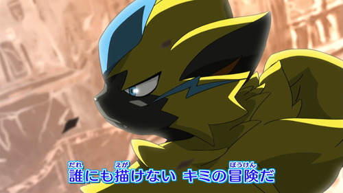 ポケットモンスター 第100話 考察 感想 サトシ またも幻のポケモンと出会う ゼラオラ登場 Vtuberころ Vの裏 ポケットモンスター 第100話 考察 感想 サトシ またも幻のポケモンと出会う ゼラオラ登場 Vtuberころ Vの裏