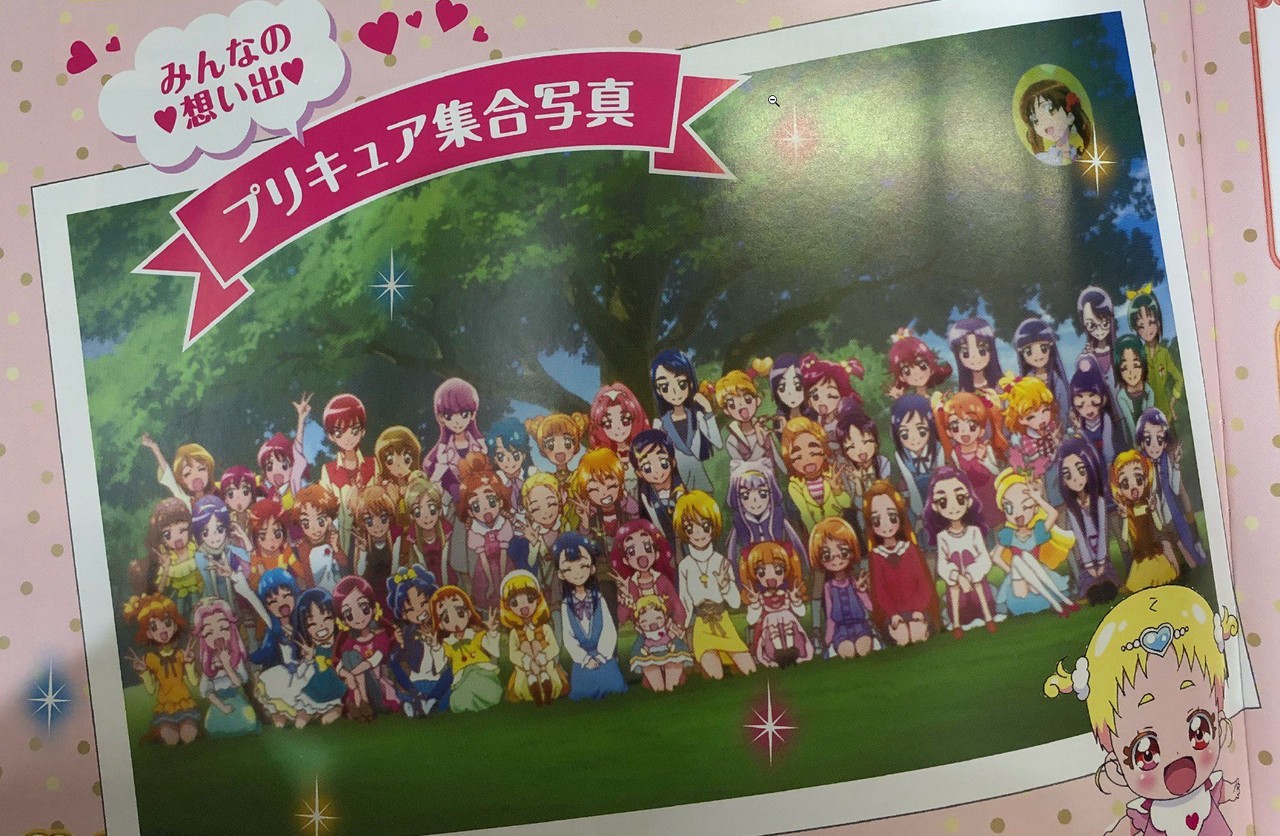 ネタバレ注意 映画プリキュア感想 その2 Hugっと プリキュア ふたりはプリキュア オールスターズメモリーズ Vtuberころ Vの裏