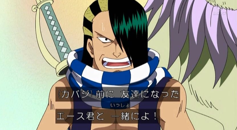 ワンピースの剣豪って Vtuberころ Vの裏 ワンピースの剣豪って Vtuberころ Vの裏