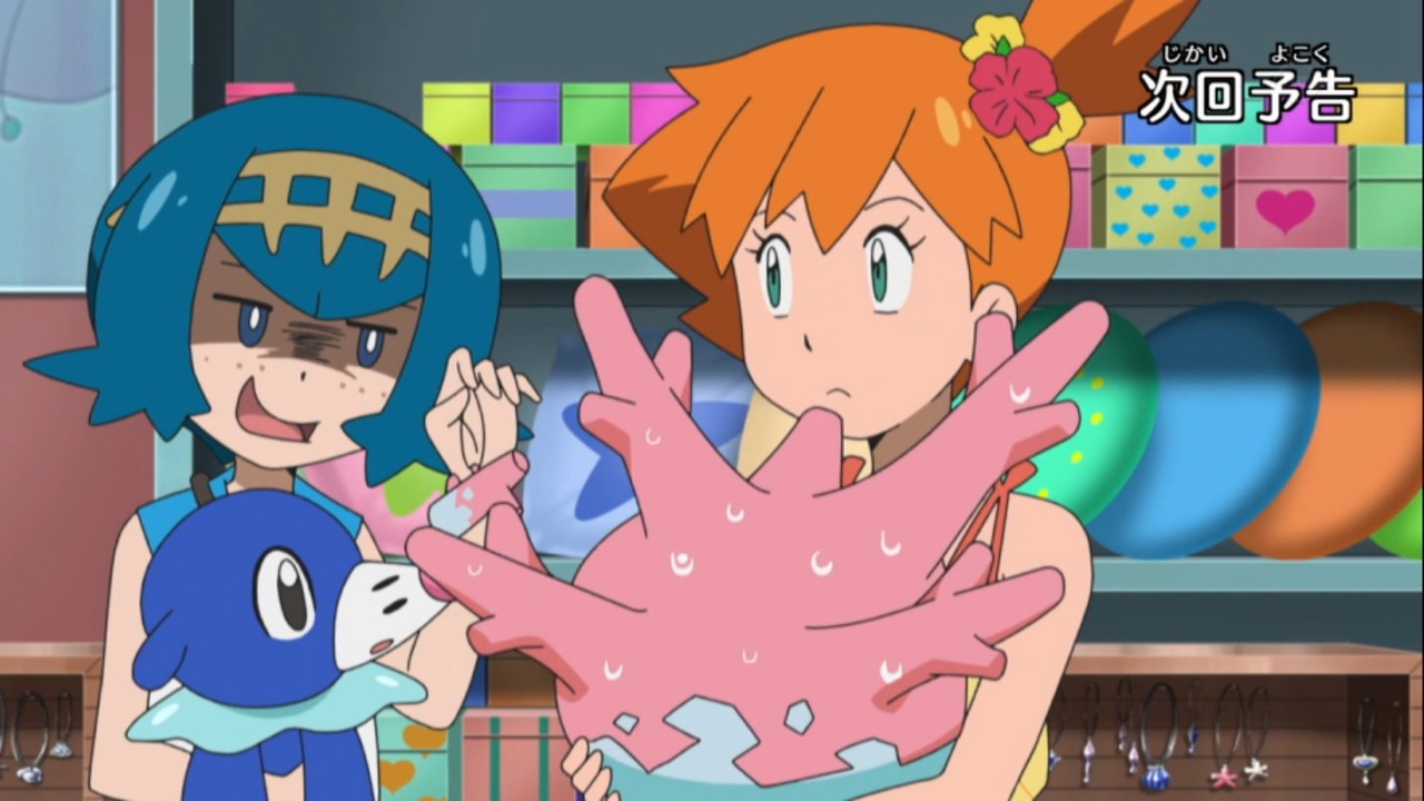 朗報 ポケモン サン ムーン 次回 タケシとカスミが登場 アニポケ101話 次回予告にタケカスが登場 Vtuberころ Vの裏