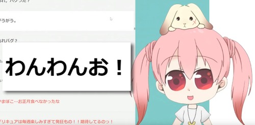 Vtuber ころ