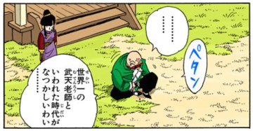 議論 ブロリーの強さがビルス越えってマジ Vtuberころ Vの裏 議論 ブロリーの強さがビルス越えってマジ Vtuberころ Vの裏