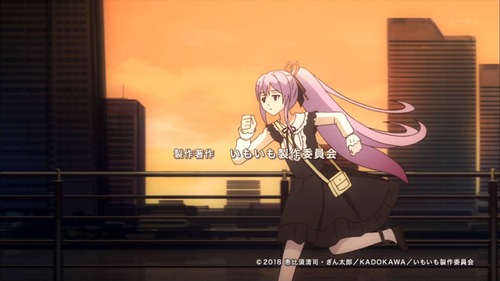 いもいも 9話 作画崩壊まとめ 作画ヤバすぎて逆に人気作品っ Vtuberころ Vの裏 いもいも 9話 作画崩壊まとめ 作画ヤバすぎて逆に人気作品っ Vtuberころ Vの裏