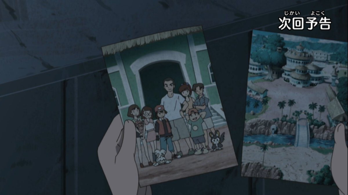 ポケモン 100話 考察 レッド登場 この少年がディアの可能性 アニポケ 100話 Vtuberころ Vの裏