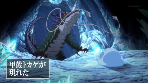 転生したらスライムだった件 2話 感想 ゴブリンスレイヤーvsスライム 転スラ Tensei Slime Ep2 Vtuberころ Vの裏