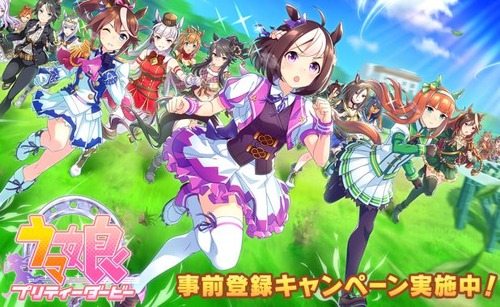 実際 アニメのソシャゲってどう Vtuberころ Vの裏 実際 アニメのソシャゲってどう Vtuberころ Vの裏