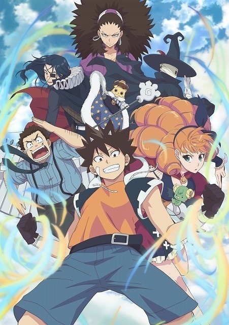 フランス製ワンピース的アニメ ラディアンという作品について 絶賛放送中 Vtuberころ Vの裏 フランス製ワンピース的アニメ ラディアンという作品について 絶賛放送中 Vtuberころ Vの裏