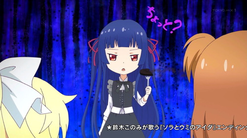 ソラとウミのアイダ 7話 感想 かわいい守護神が まさかの肩たたき券でつれたｗｗｗ ソラウミ Sora Umi Ep7 Vtuberころ Vの裏