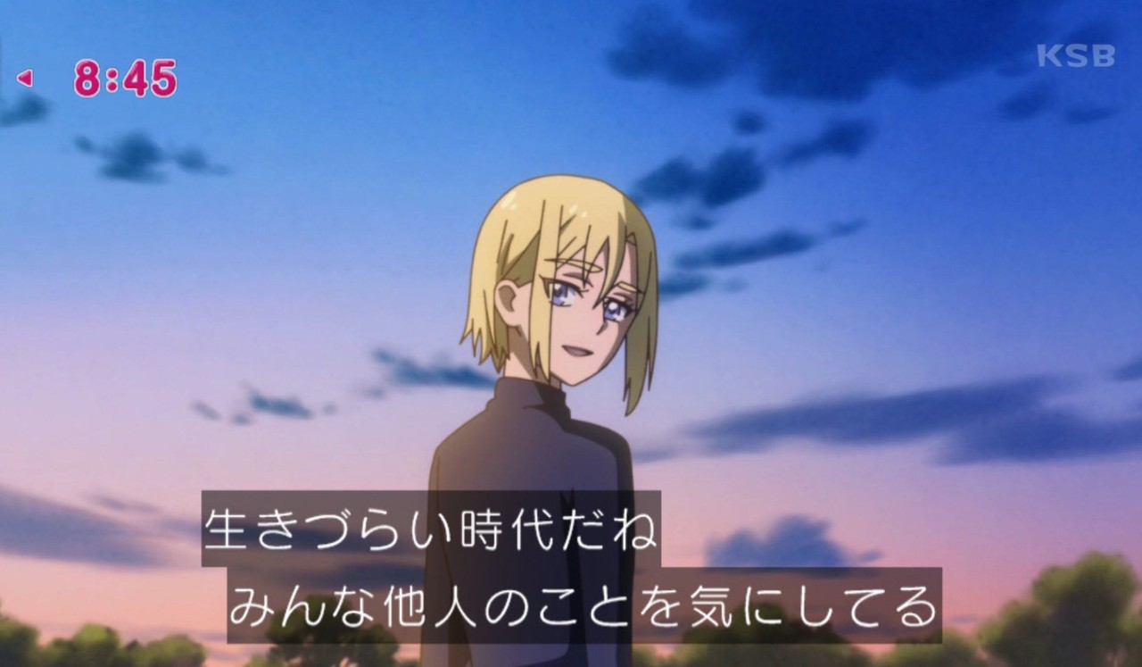 失敗したアニメの責任って誰がとってるんだろう Vtuberころ Vの裏 失敗したアニメの責任って誰がとってるんだろう Vtuberころ Vの裏