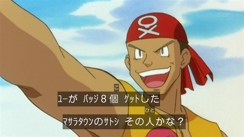 19夏公開 ミュウツーの逆襲 Evolution どんな映画になると思う ポケモン Vtuberころ Vの裏