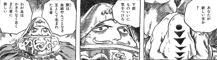 風の谷のナウシカ 原作 何回読んでも深すぎる Vtuberころ Vの裏 風の谷のナウシカ 原作 何回読んでも深すぎる Vtuberころ Vの裏