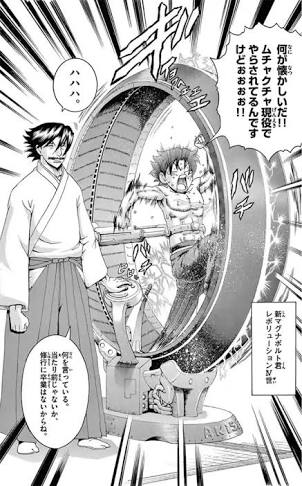 主人公って努力して勝利するパターン多いよね 天才型は努力型に最終的に負ける Vtuberころ Vの裏