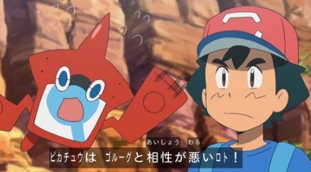 悲報 サトシ 相性とかガチで分かってなかった Vtuberころ Vの裏 悲報 サトシ 相性とかガチで分かってなかった Vtuberころ Vの裏