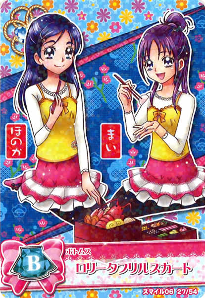 最強のプリキュアはどの子だ みんなが思うキャラ教えて Vtuberころ Vの裏