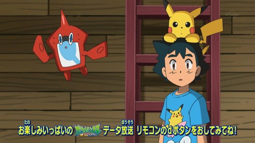 ポケットモンスター 第100話 考察 感想 サトシ またも幻のポケモンと出会う ゼラオラ登場 Vtuberころ Vの裏
