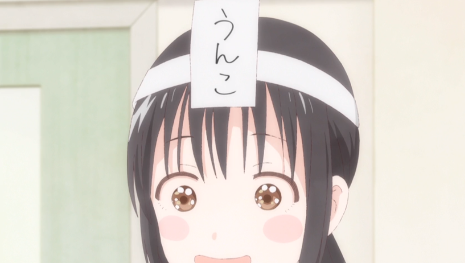 あそびあそばせの思い出 Vtuberころ Vの裏 あそびあそばせの思い出 Vtuberころ Vの裏