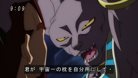 ドラゴンボール ベジータ王の偉大さとは Vtuberころ Vの裏