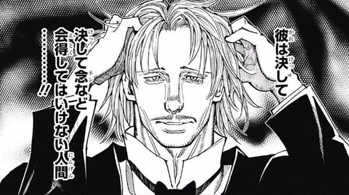 ツェリードニヒの能力 これからどうに役立つ Vtuberころ Vの裏