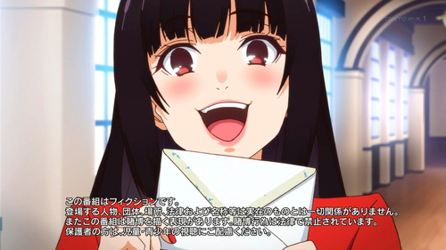 賭ケグルイ 2期 3話 感想 ギャンブル世界に犯罪が仕込まれた Kakegurui Compulsive Gambler Ep3 Vtuberころ Vの裏 賭ケグルイ 2期 3話 感想 ギャンブル世界に犯罪が仕込まれた Kakegurui Compulsive Gambler Ep3 Vtuberころ Vの裏