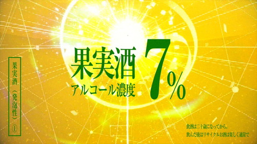 転生したらスライムだった件 5話 感想 カイジンがダイジンを殴った結果 転スラ Tensei Slime Ep5 Vtuberころ Vの裏 転生したらスライムだった件 5話 感想 カイジンがダイジンを殴った結果 転スラ Tensei Slime Ep5 Vtuberころ Vの裏