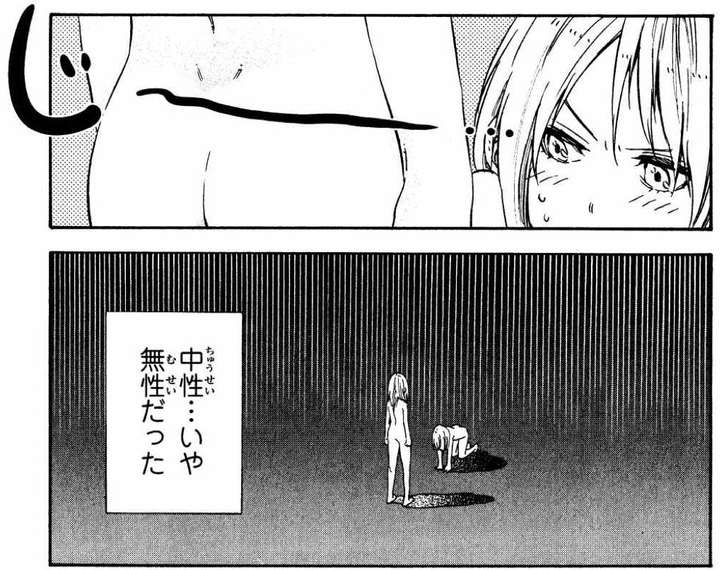 ネタバレ注意 転スラのアニメ 原作組からするとどうなの Vtuberころ Vの裏 ネタバレ注意 転スラのアニメ 原作組からするとどうなの Vtuberころ Vの裏