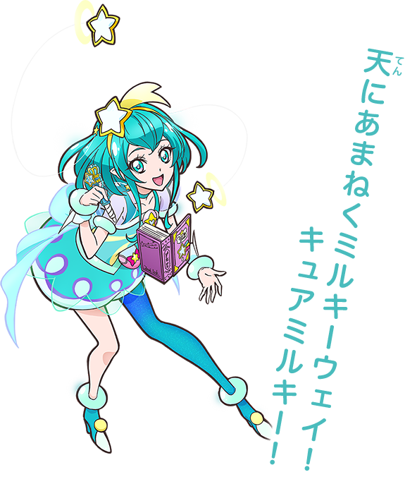 スタートゥインクルプリキュア 新プリキュアの声優 キャラ全て公開 宇宙人もいるぞ Vtuberころ Vの裏