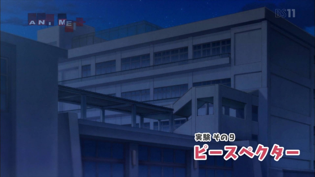 感想 上野さんは不器用 5話 変態しかいない 画像 Vtuberころ Vの裏