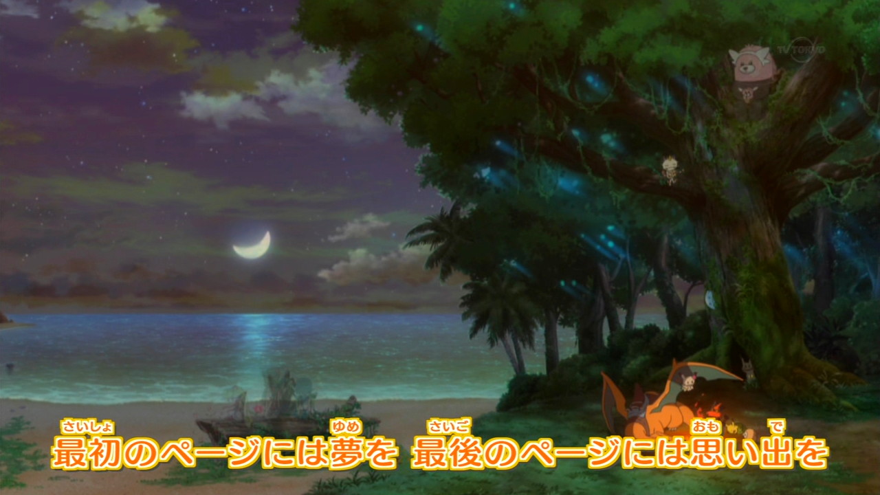 ポケモンの新エンディングが合唱曲過ぎて視聴者困惑wwww ポケットモンスター Ed 心のノート Vtuberころ Vの裏 ポケモンの新エンディングが合唱曲過ぎて視聴者困惑wwww ポケットモンスター Ed 心のノート Vtuberころ Vの裏