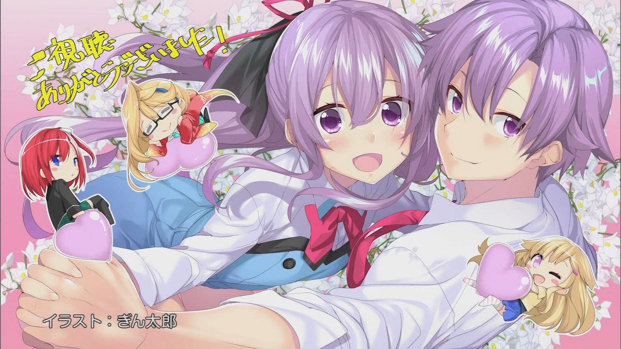 これが いもいも 最終回の作画だっ 俺が好きなのは妹だけど妹じゃない 10話 Vtuberころ Vの裏 これが いもいも 最終回の作画だっ 俺が好きなのは妹だけど妹じゃない 10話 Vtuberころ Vの裏