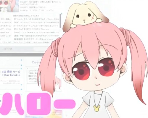 ころアニ